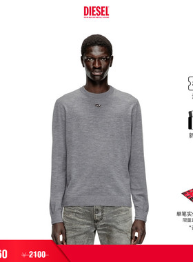 [折扣]DIESEL男士秋冬灰色OVAL D简约长袖套头针织衫A174420DCCH