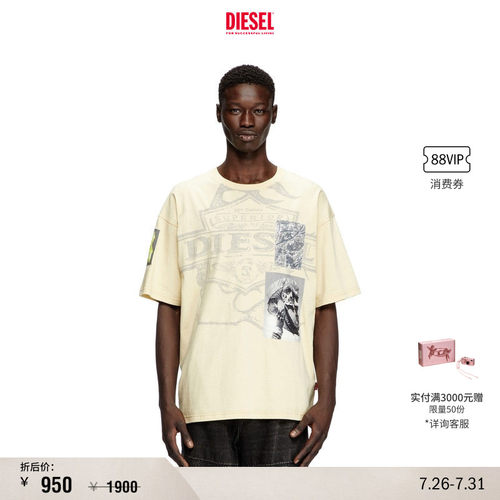 [折扣]DIESEL男女同款补丁设计圆领短袖T恤A161620PLAT