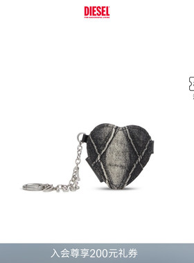 [礼物]DIESEL女士25秋冬CHARM爱心挂饰镜子钥匙扣X10211P6330