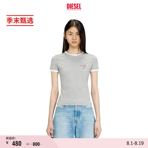 [季末甄选]DIESEL女士灰色海豚粉色小猪印花短袖T恤