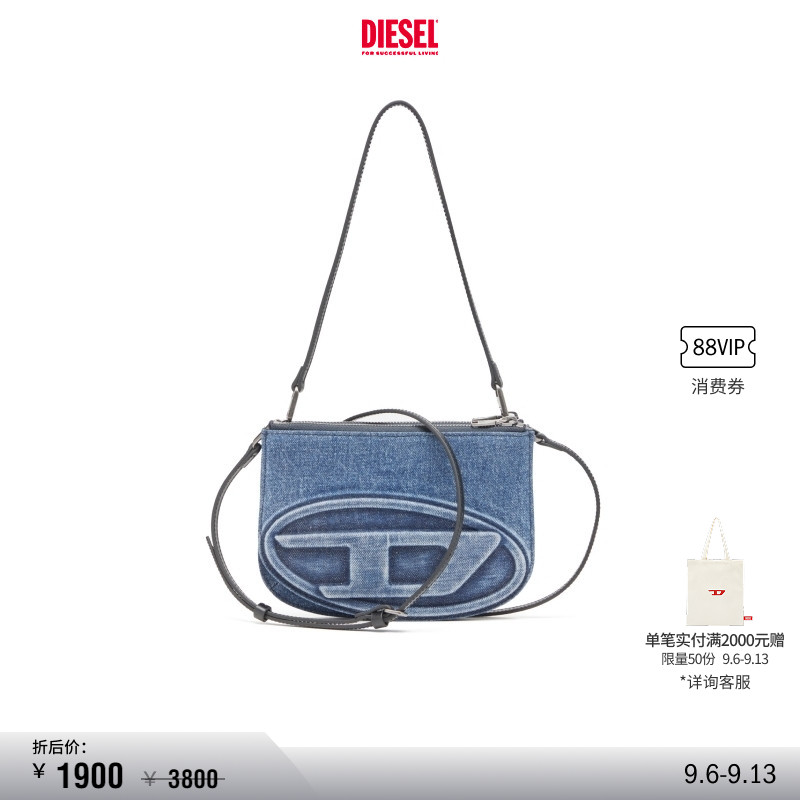 DIESEL女士25早秋1DR牛仔叮当包图片