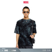 中性黑色扎染破败短袖 DIESEL男女同款 T恤A148520ANAY 折扣