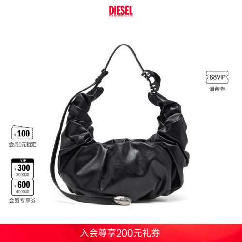 DIESEL女士黑色大号GRAB D单肩包可颂包X10478P8657