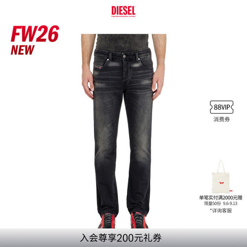 [新款]DIESEL男士26早秋D-VYL中腰修身窄脚牛仔裤A157980KBBN