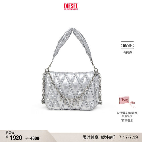 [折扣]DIESEL女士CHARM D银色菱格纹中号手提流浪包X10265P8240