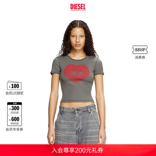DIESEL女士心形印花T恤