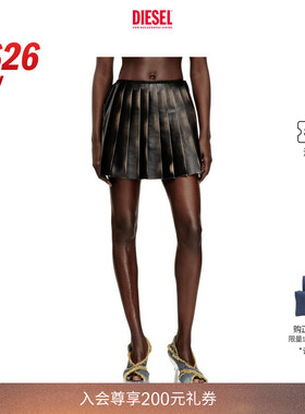 [新款]DIESEL女士26早春棕色复古褶皱短裙半身裙A211530ALBP