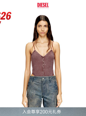 [新款]DIESEL女士26早春棕色带纽扣吊带连体运动上衣A203600DCCQ