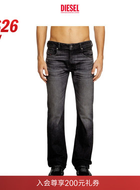 [新款]DIESEL男士26早春ZATINY低腰修身微喇牛仔裤A1705609N48
