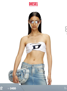 [折扣]DIESEL女士时装秀OVAL D白色黑色Y2K抹胸A119960LJAW