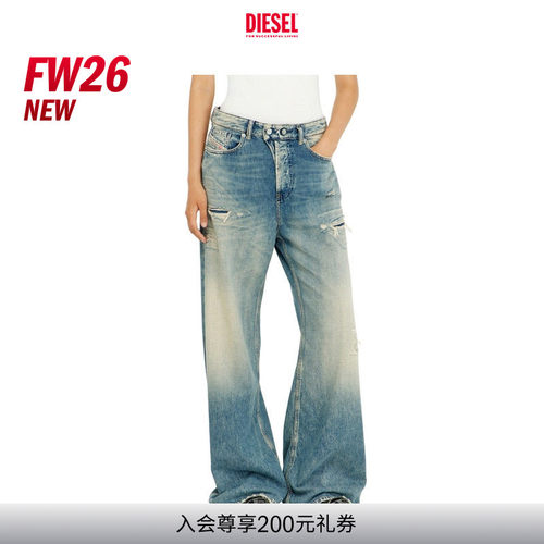 [新款]DIESEL女士26早秋D-SIRE低腰宽松阔腿