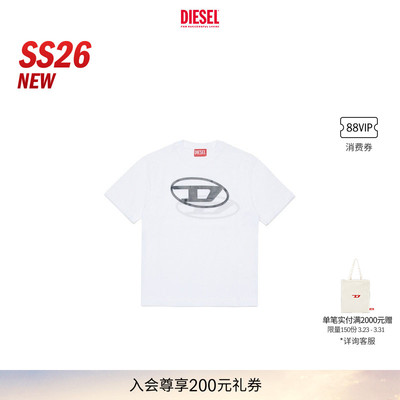 [新款]DIESEL男童26春夏白色OVAL D-LOGO短袖T恤J0260100YI9