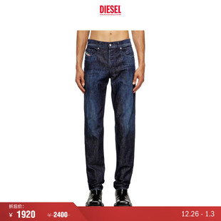 FINITIVE中腰直筒牛仔裤 DIESEL男士 A1023009M19 折扣