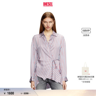 A167200IKAP DIESEL女士裹身系带光滑条纹衬衫 折扣