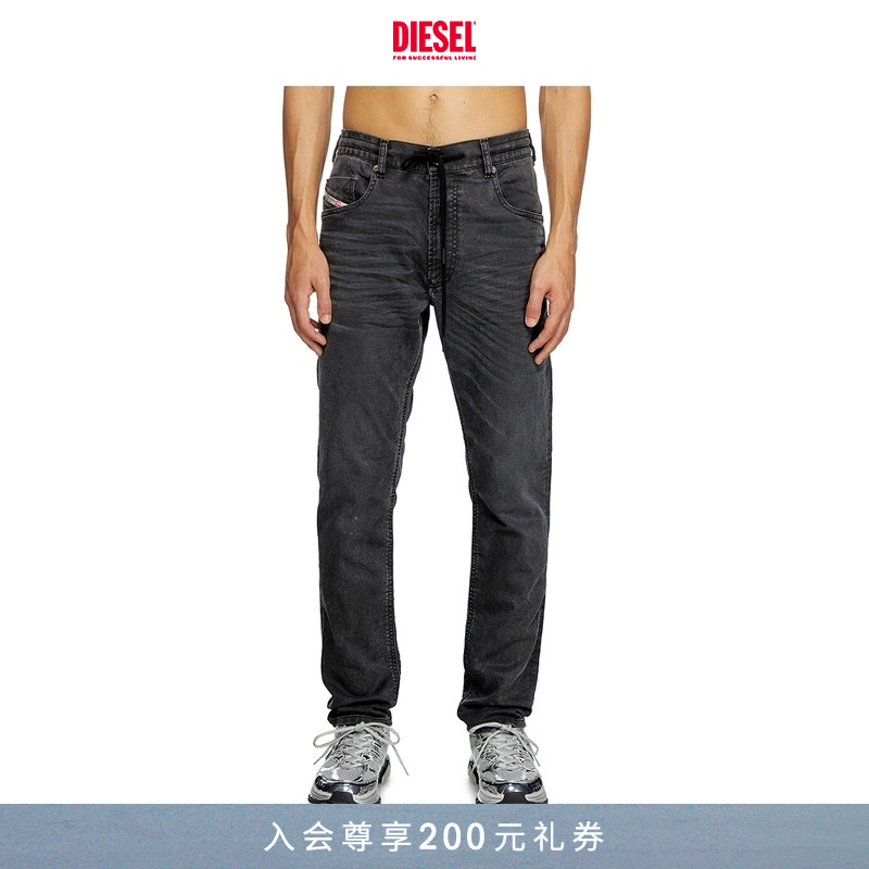 DIESEL男士KROOLEY深灰抽绳系带窄脚裤牛仔裤A1484709J75