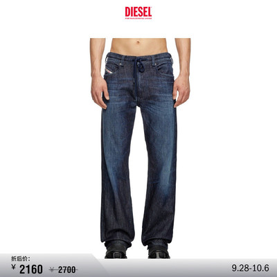 [折扣]DIESEL男士D-REEL中腰宽松阔腿牛仔裤A1786709L11