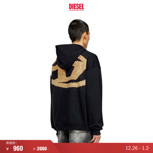 D黑色运动衫 OVAL DIESEL男士 连帽卫衣A152590PJAX 折扣
