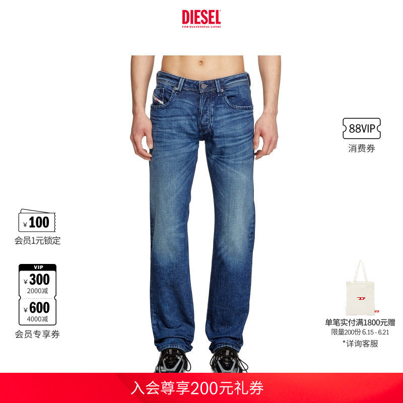 [经典]DIESEL男士LARKEE低腰合身直筒牛仔裤00C06P09L51