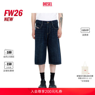 [新款]DIESEL男女同款26早秋D-ENIM宽松七分牛仔裤A2311309P81