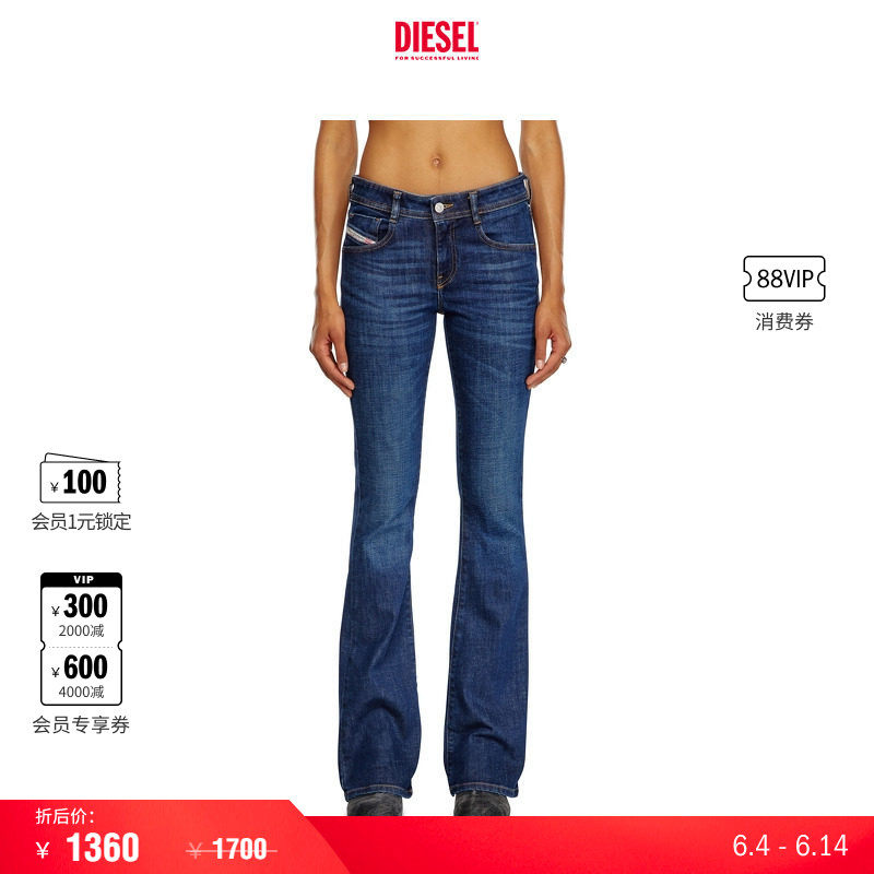 [折扣]DIESEL女士D-EBBEY低腰修身微喇牛仔裤A0361609B90