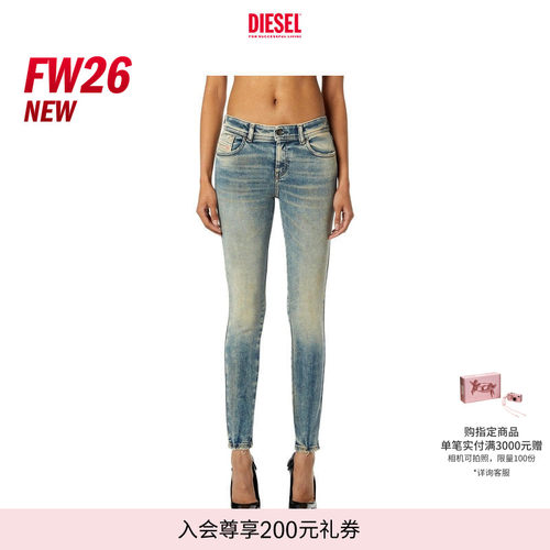 [新款]DIESEL女士26早秋SLANDY紧身铅笔牛仔裤A0530209P73