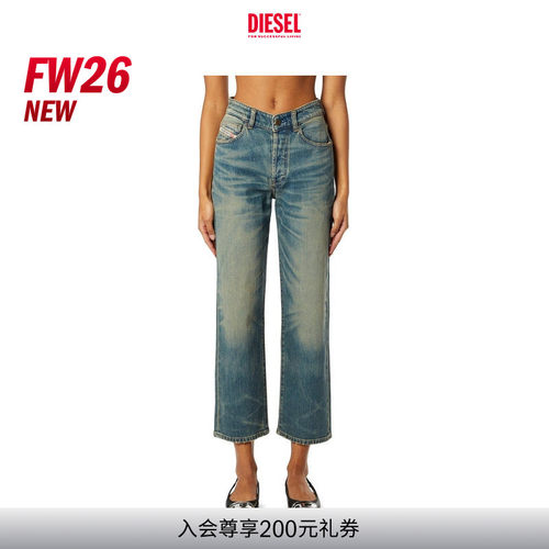 [新款]DIESEL女士26早秋D-WENT高腰合身直筒牛仔裤A224600KBBP