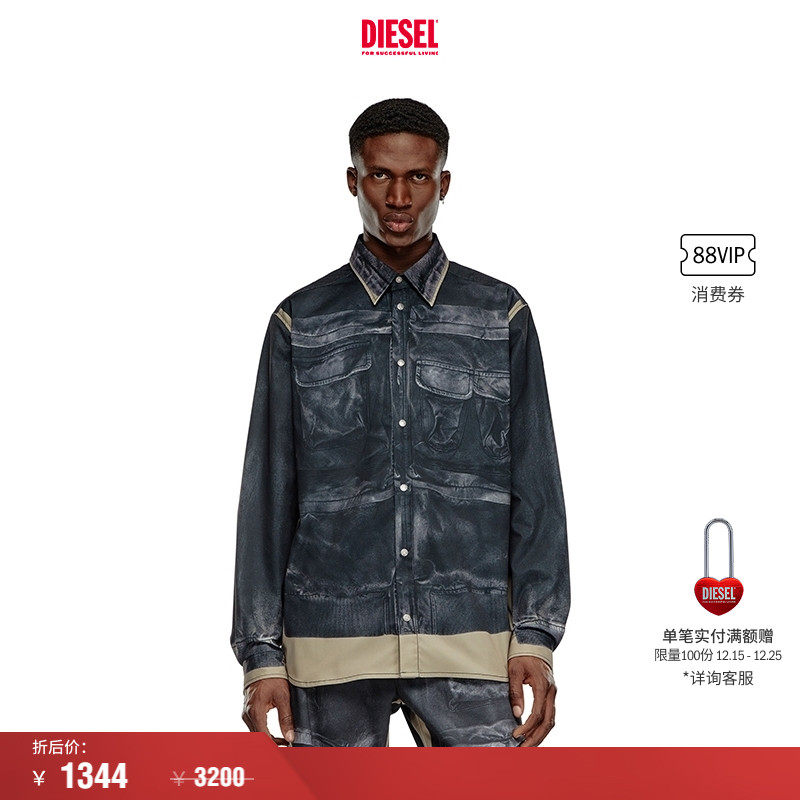 新款复古长袖衬衫Diesel