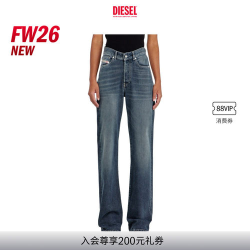 [新款]DIESEL女士26早秋D-SENT高腰合身直筒牛仔裤A19871007EI