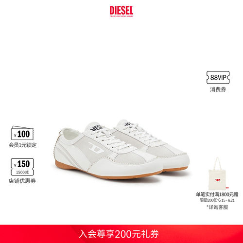 DIESEL女士D-MILE白色休闲时尚运动鞋Y03857P7555