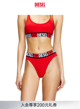 DIESEL女士SUPER LOGO三条装三角内裤00SE0K0NJAP