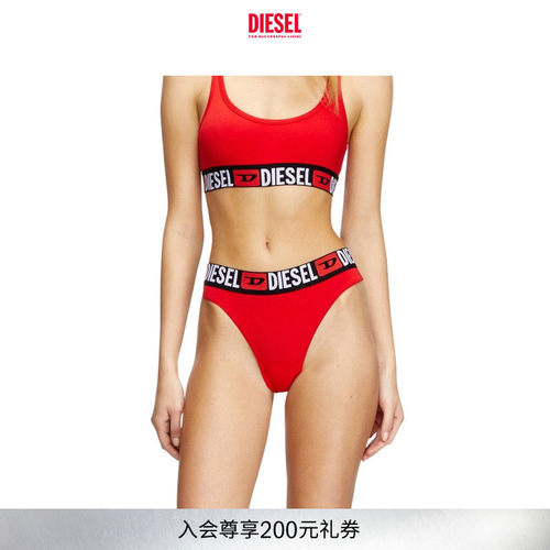 DIESEL女士SUPER LOGO三条装三角内裤00SE0K0NJAP