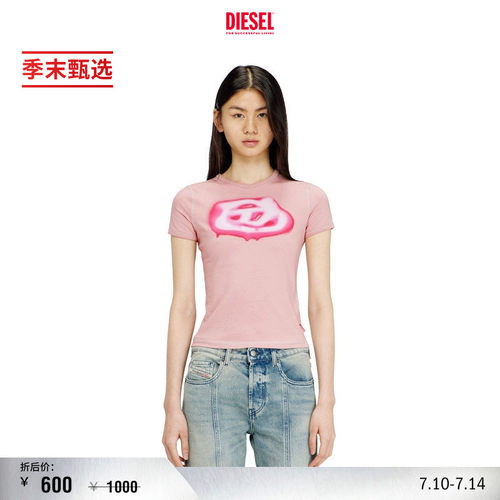 [季末甄选]DIESEL女士粉色蓝色OVAL D短袖T恤A204970QHHA