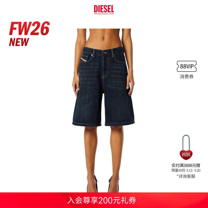 [新款]DIESEL女士26早秋DE-SIRE深蓝五分牛仔短裤A1405109P81