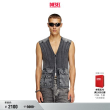 [折扣]DIESEL男士大口袋双向拉链修身针织背心A168700QMAN