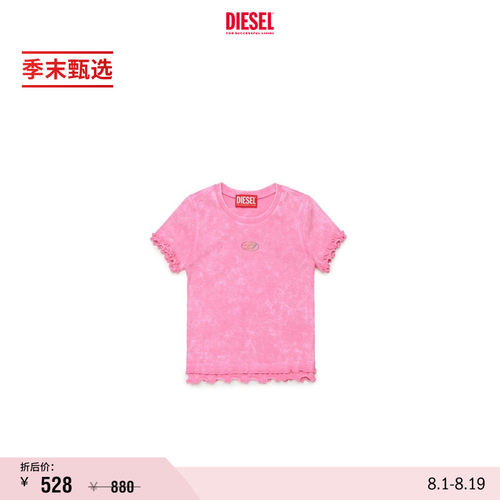 [季末甄选]DIESEL女童粉色灰色木耳边短袖T恤J02579KYA0E