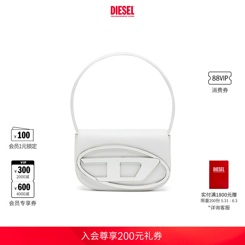 [经典]DIESEL女士1DR中号白色斜挎包叮当包X08396PR818