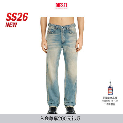 [新款]DIESEL男士26春夏D-MACS合身直筒牛仔裤A1897509N30