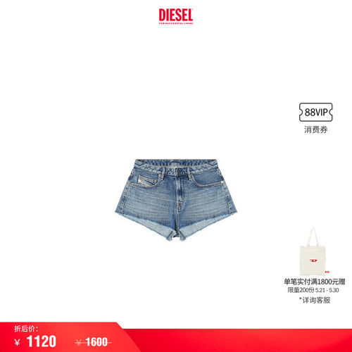 [折扣]DIESEL女士牛仔短裤超短裤A20351RT214