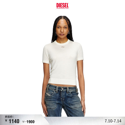 [折扣]DIESEL女士OVAL D米白色绵羊毛短袖针织衫A175010DCCH