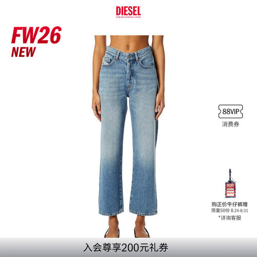 [新款]DIESEL女士26早秋D-WENT高腰合身直筒牛仔裤A2246009Q07