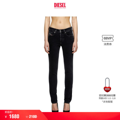 [折扣]DIESEL女士D-JIANN低腰修身窄脚牛仔裤A1923909M69
