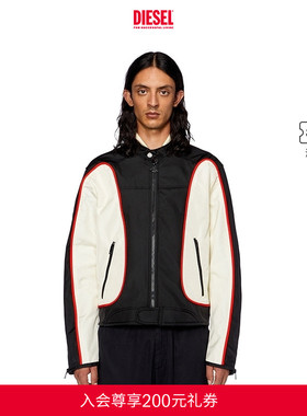 [明星同款]DIESEL男女同款J-BLINK拼色机车夹克外套A061320PDAI