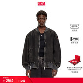 DIESEL男士 折扣 拉链机车牛仔夹克外套A1282709I35