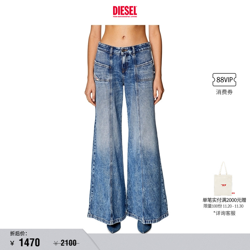 新款中腰喇叭裤Diesel