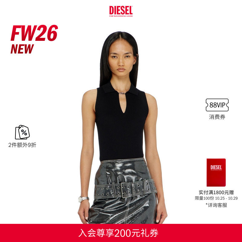 [2件9折]DIESEL女士26秋冬OVAL D镂空针织背心上衣A230610JMCP