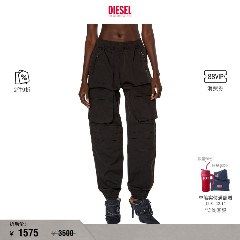 新款休闲裤工装Diesel