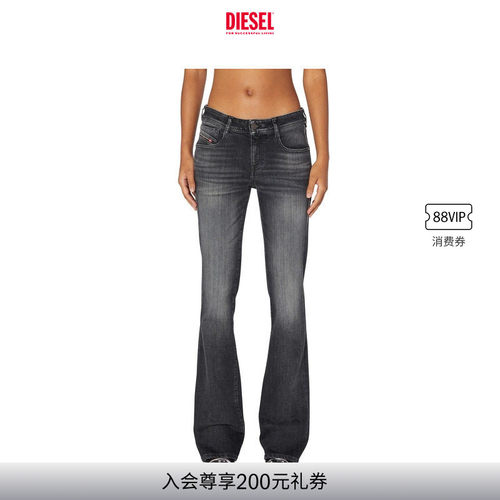 DIESEL女士25早秋微喇牛仔裤