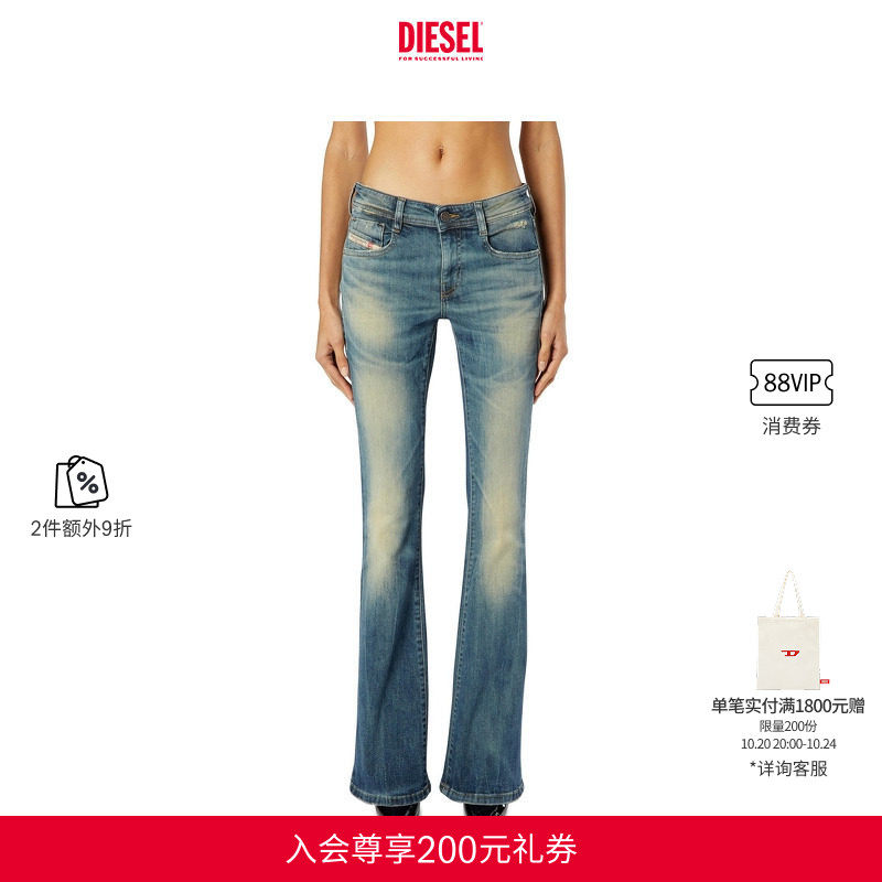 DIESEL女士26早春微喇牛仔裤