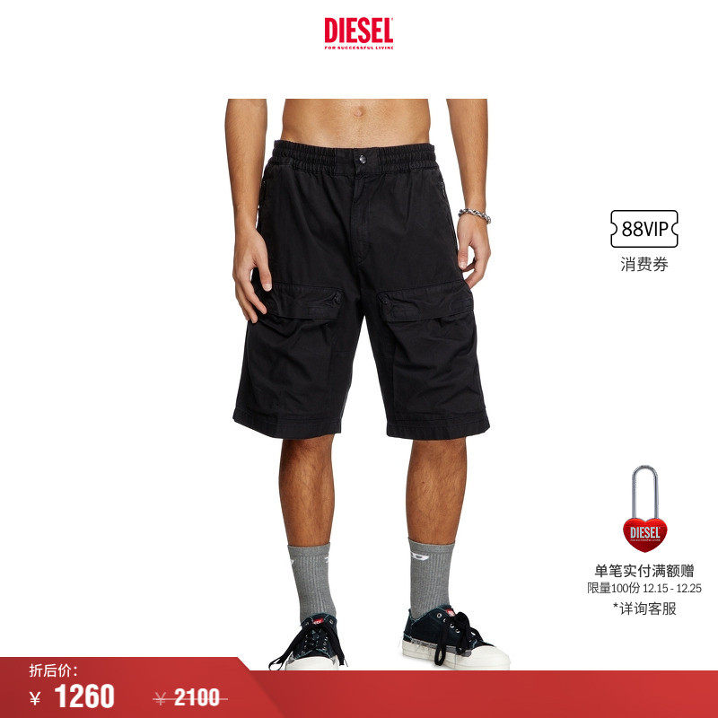 [折扣]DIESEL男士黑色五分裤大口袋休闲裤短裤A147620NJBP