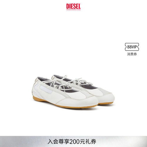 DIESEL女士时尚白色系带平底芭蕾鞋Y03856P7477